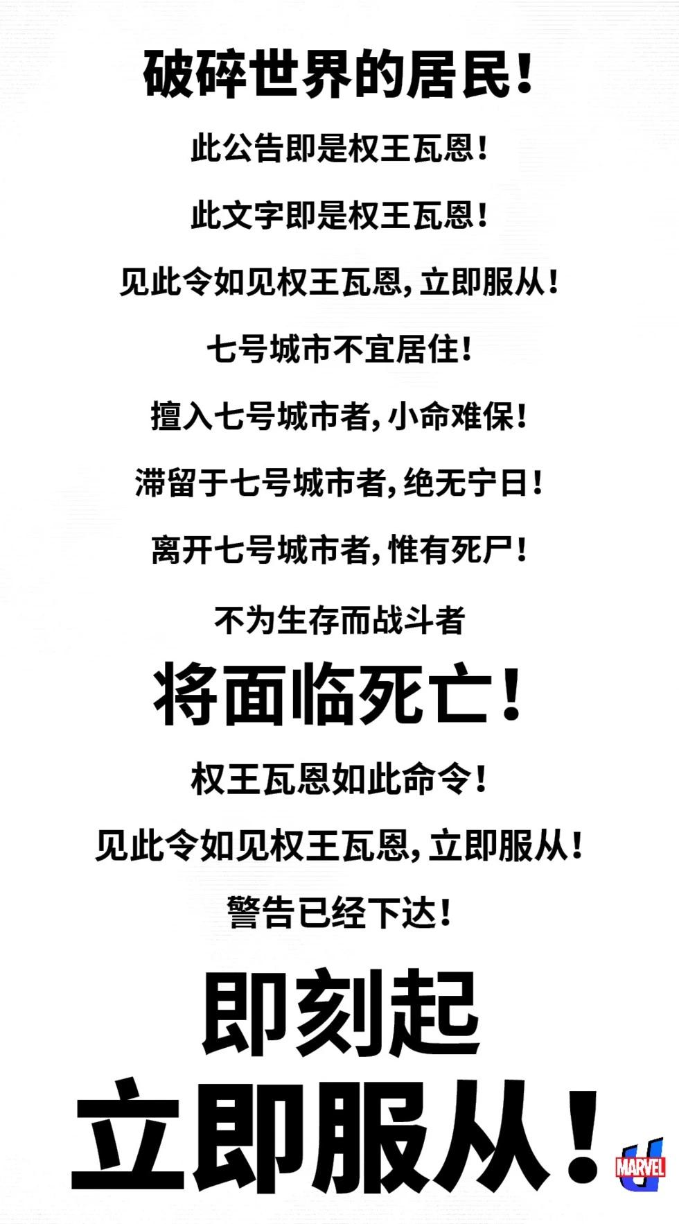 第01卷17