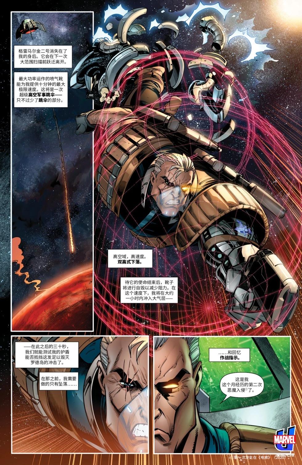 第01卷4