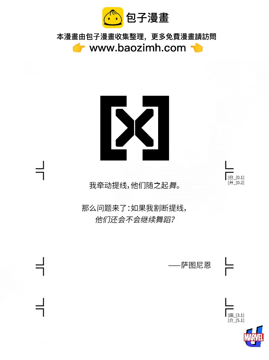 第01卷1
