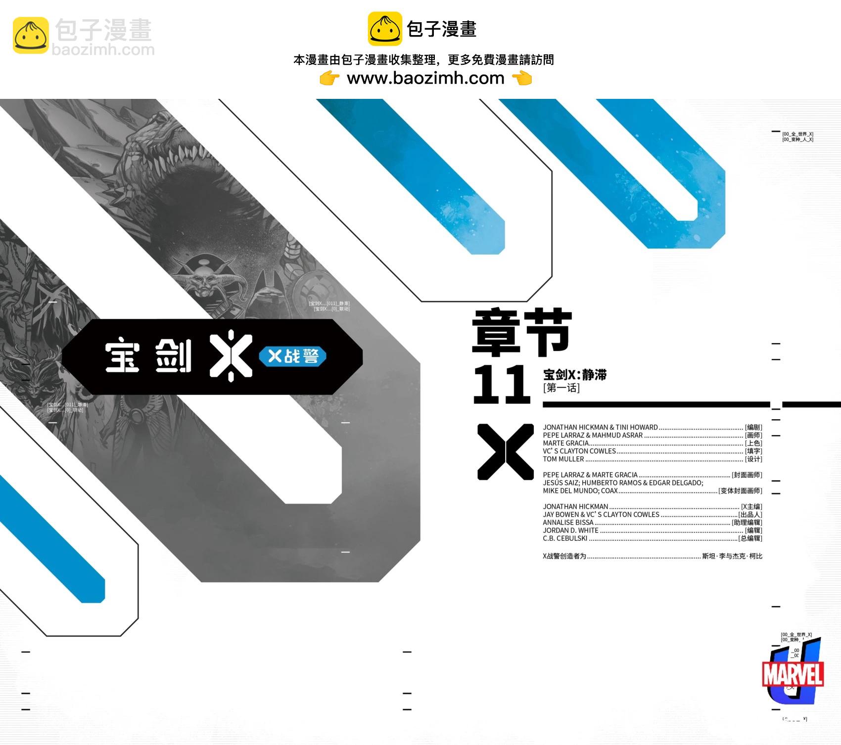 第01卷2