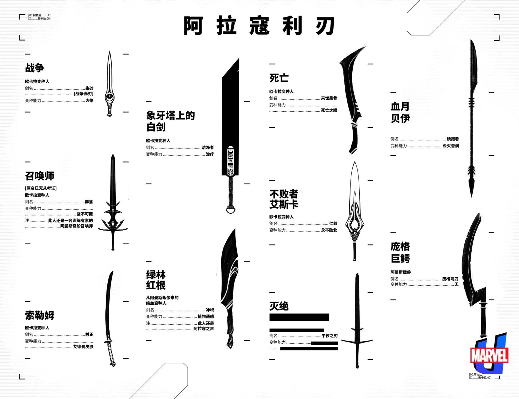 第01卷26