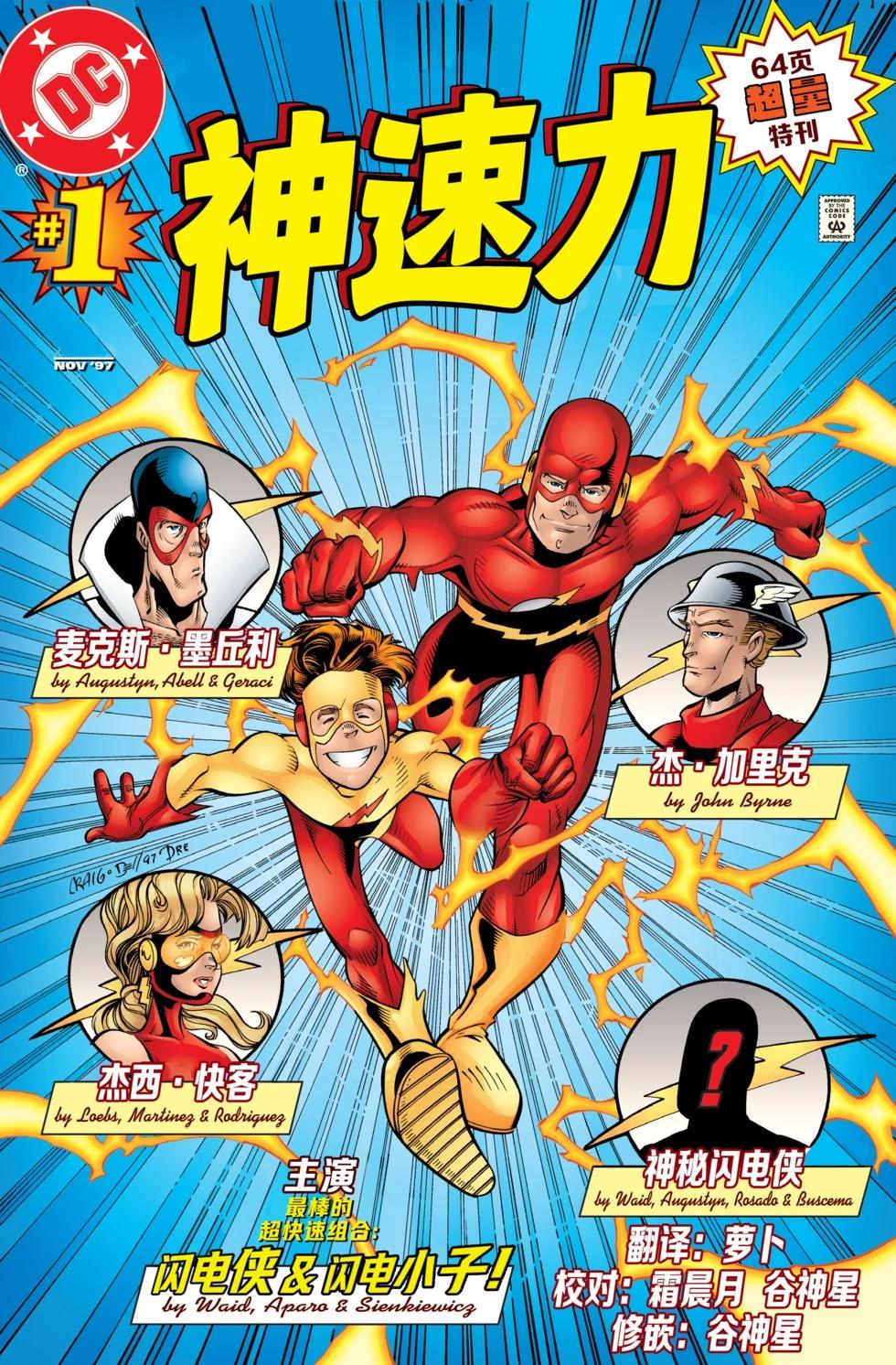 第01卷0