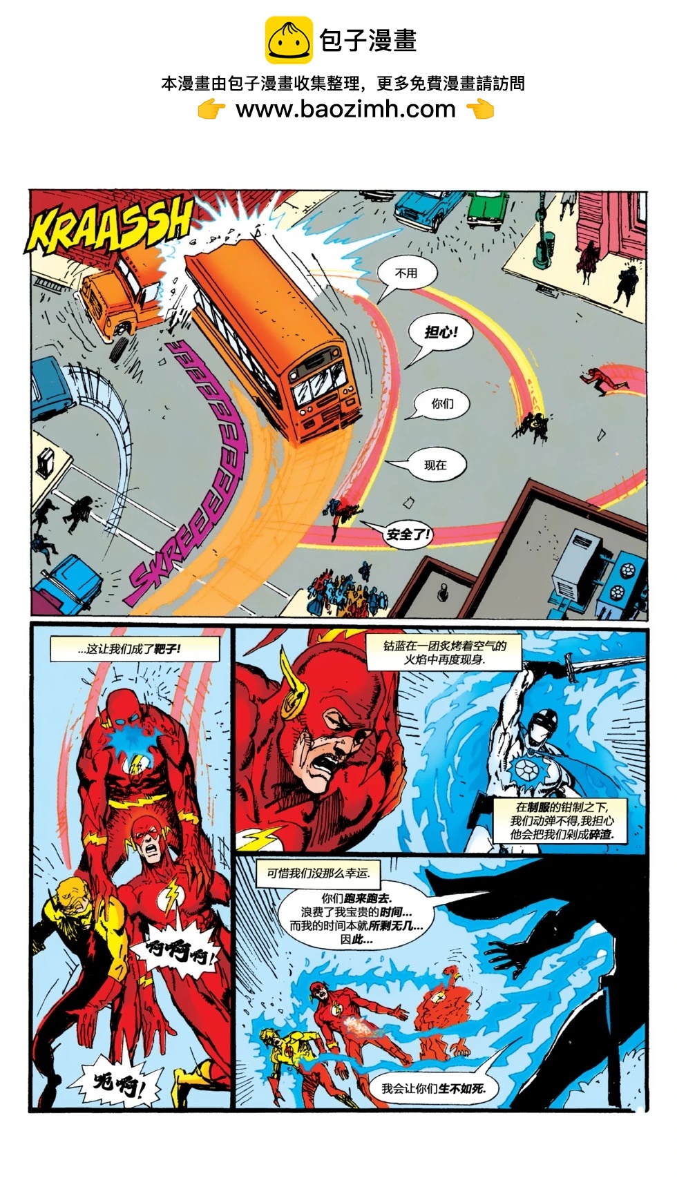 第01卷10