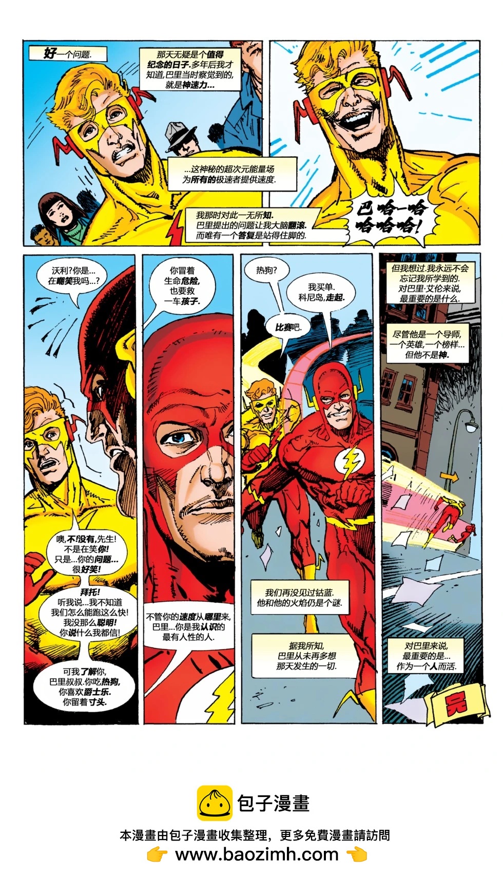 第01卷14