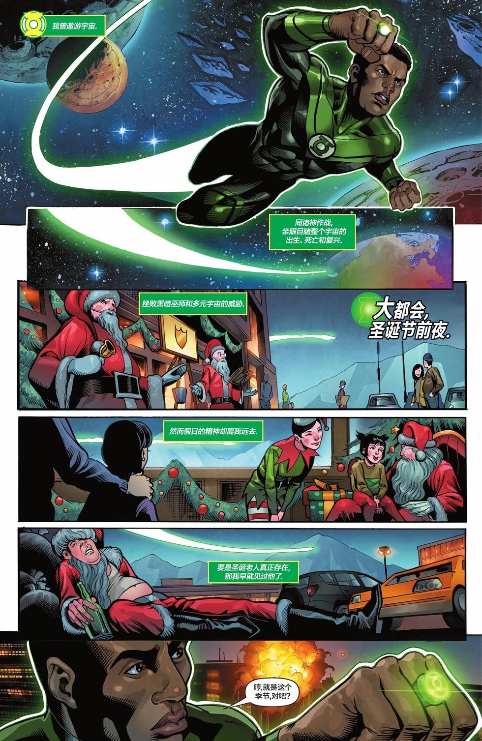 第01卷2