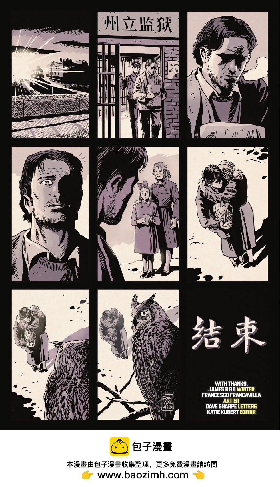 第01卷21