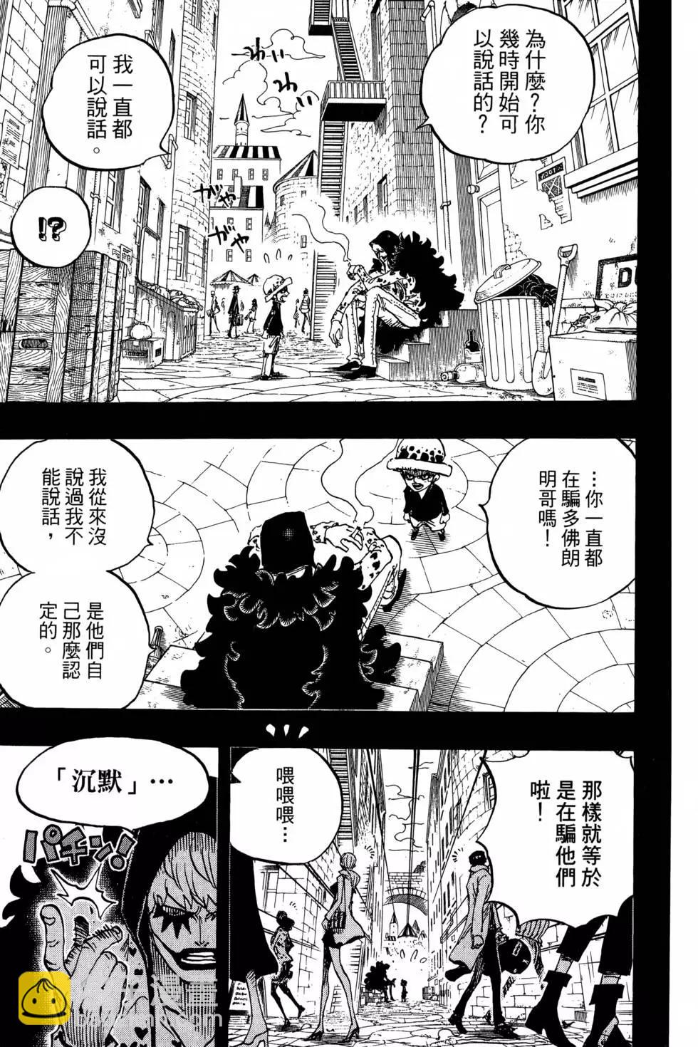 第77卷9