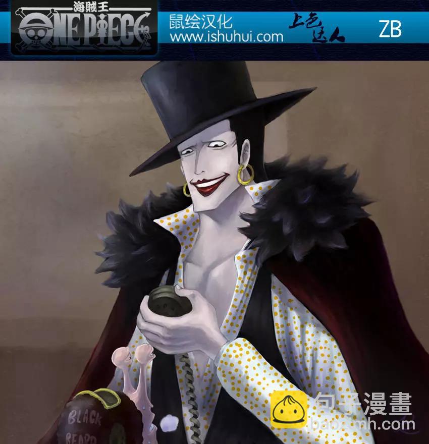 第804回 象背之国的冒险17