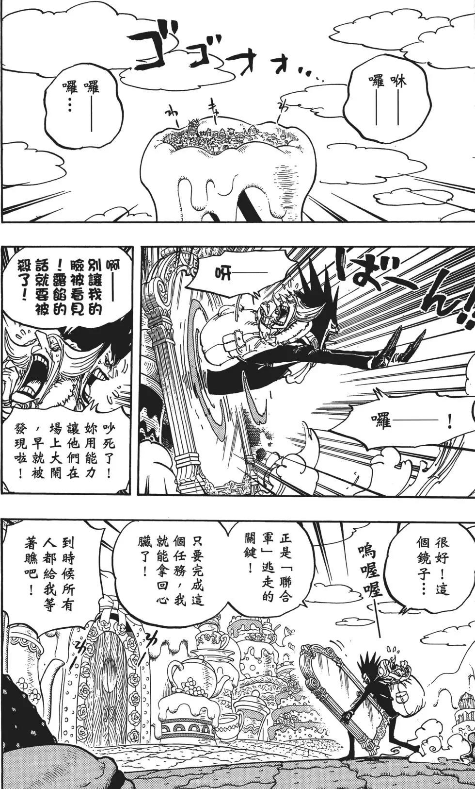 第86卷125