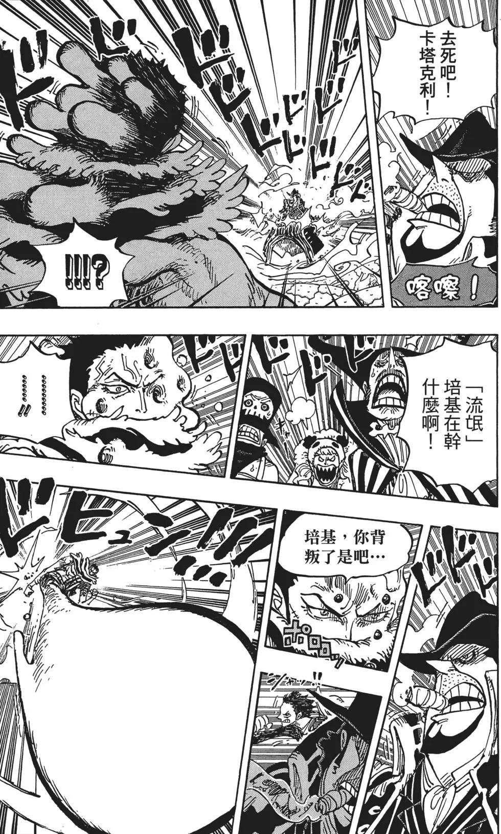 第86卷130