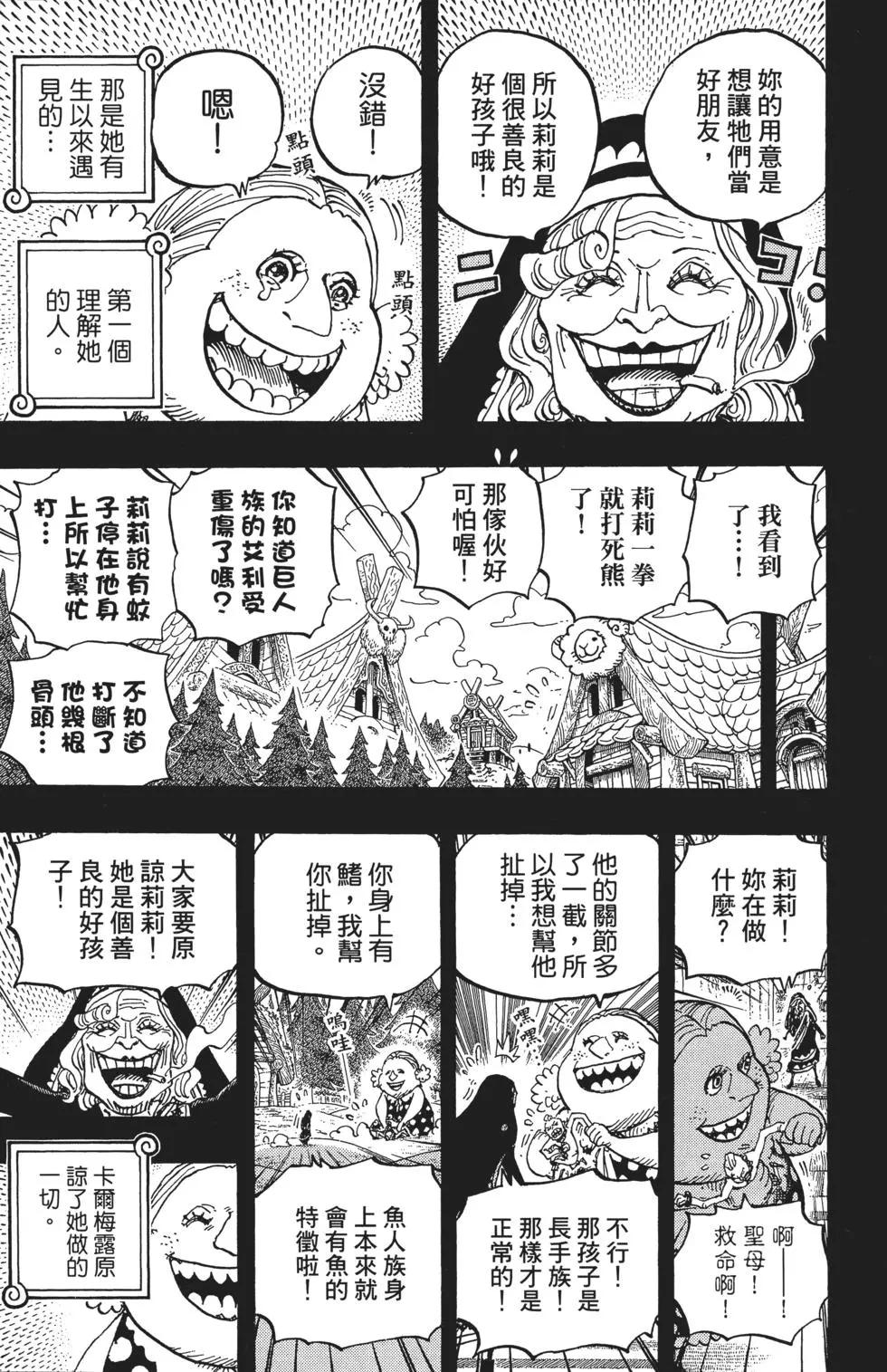 第86卷150