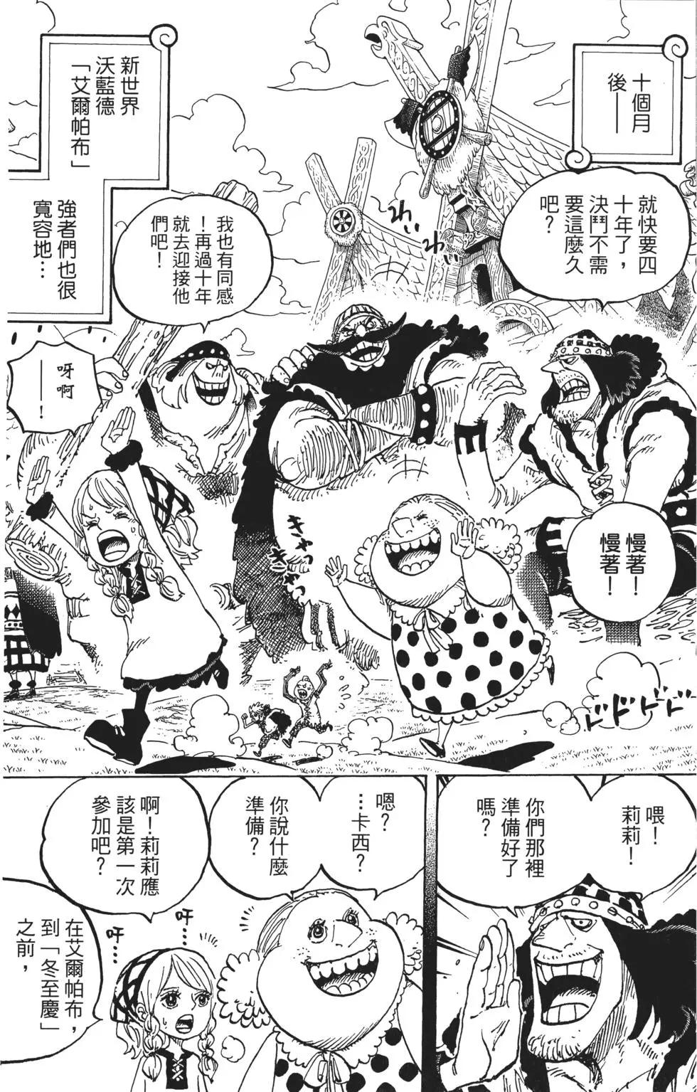 第86卷151
