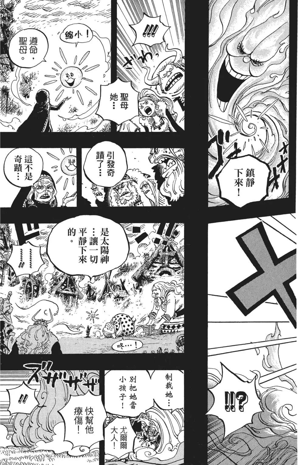 第86卷170