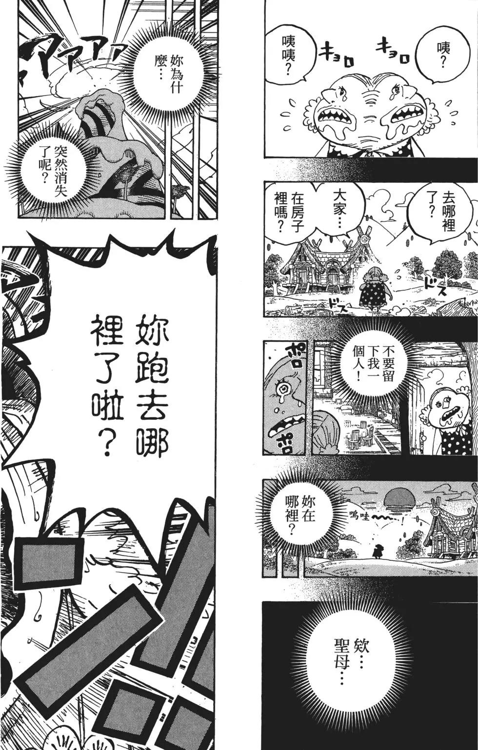 第86卷179