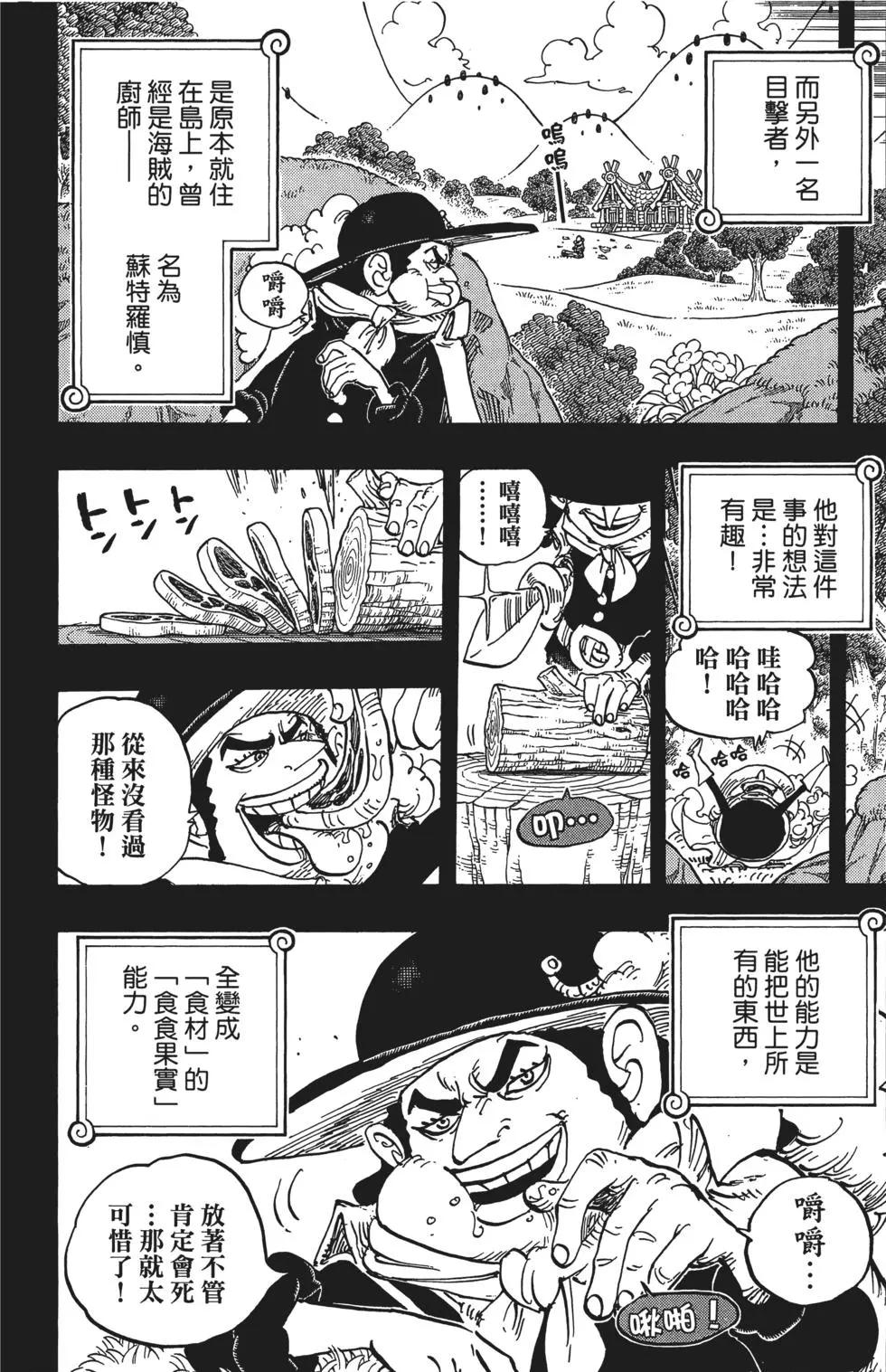 第86卷185