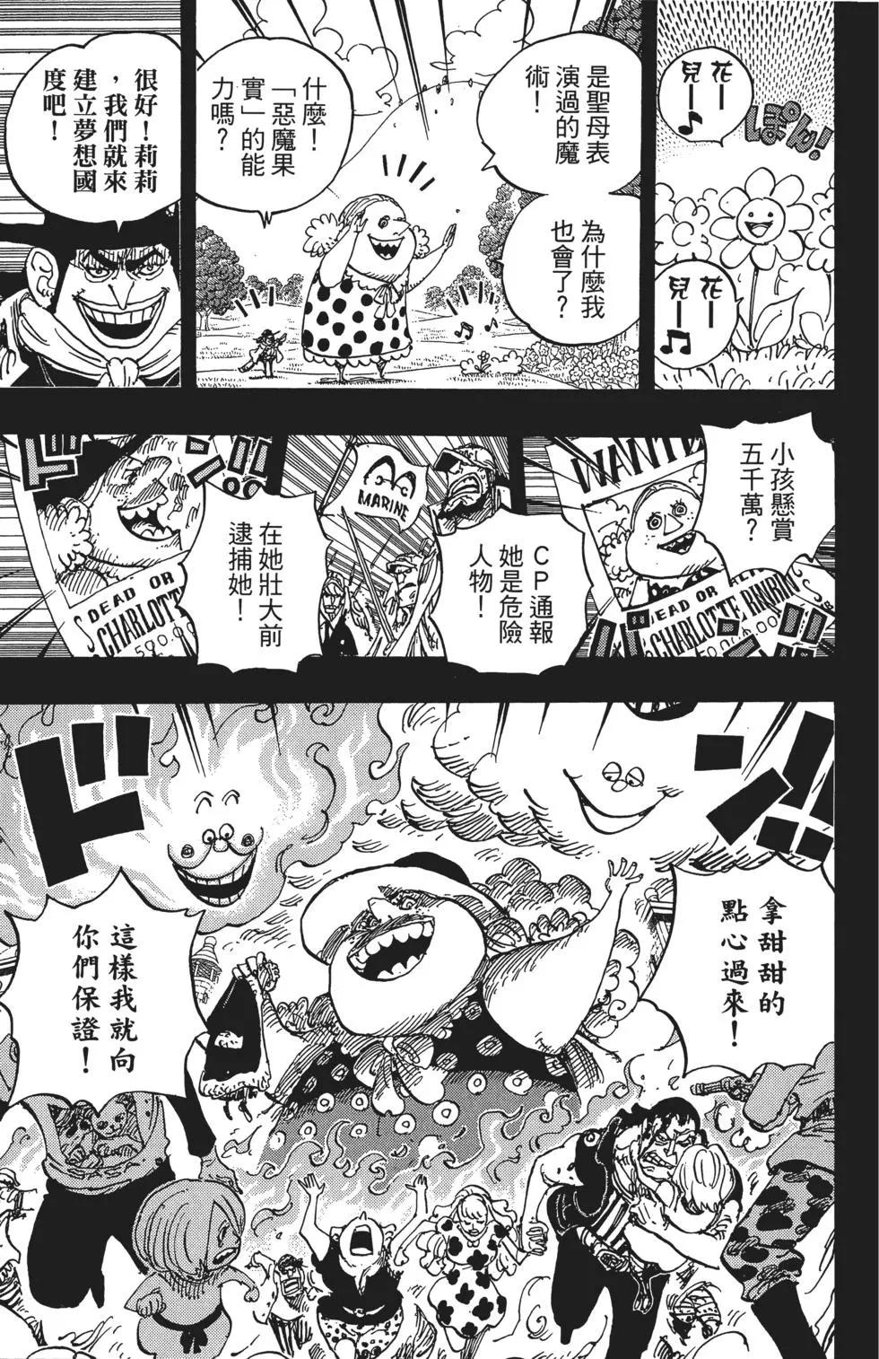 第86卷190