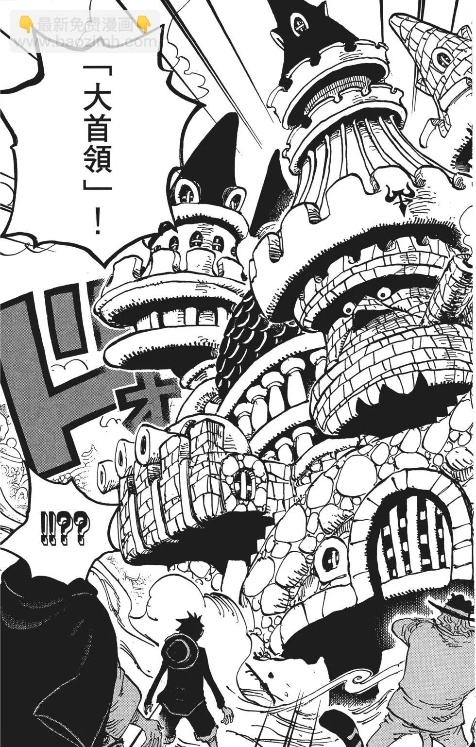 第86卷198