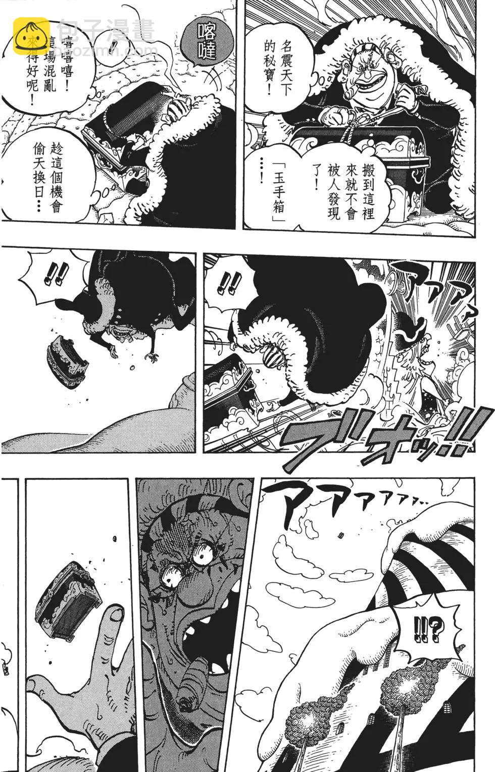 第86卷216