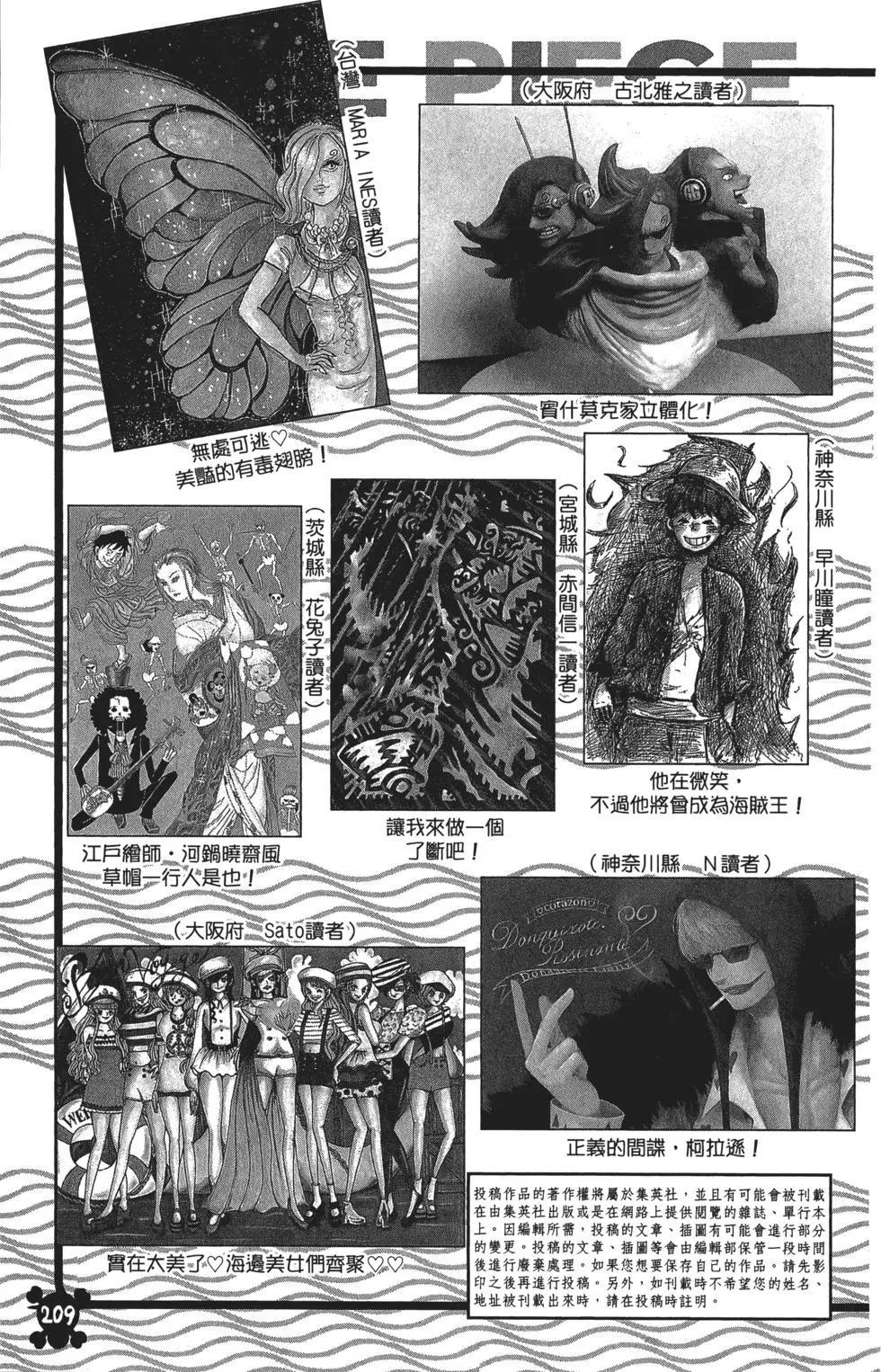 第86卷224