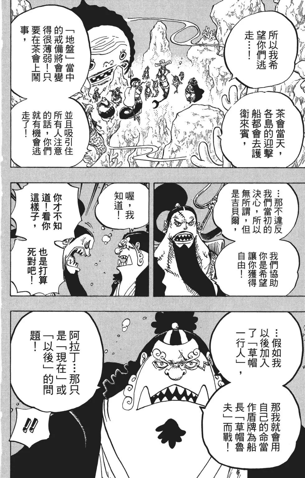 第86卷27