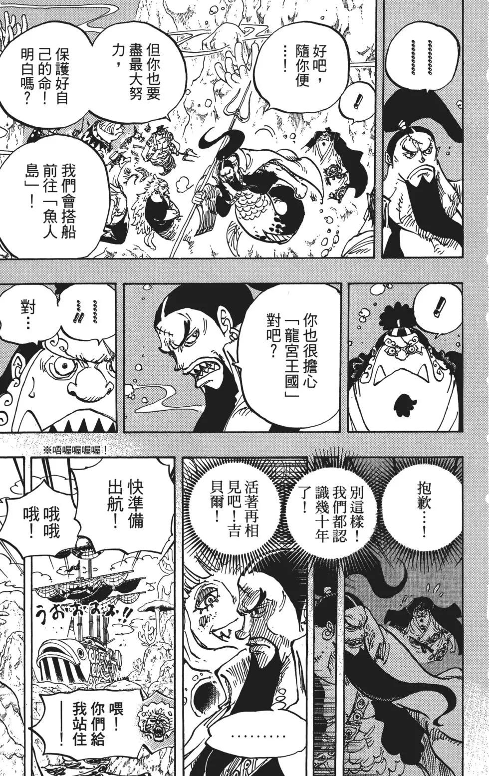 第86卷28