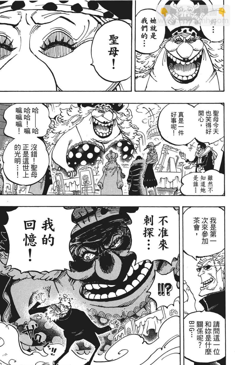 第86卷46
