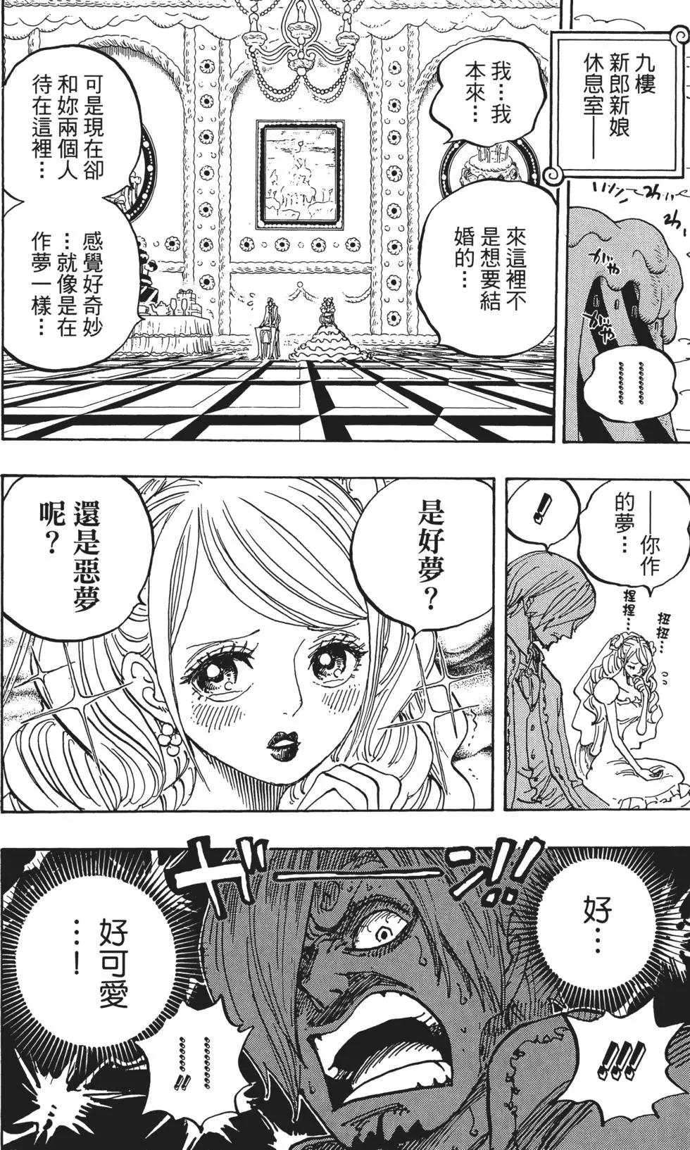 第86卷57