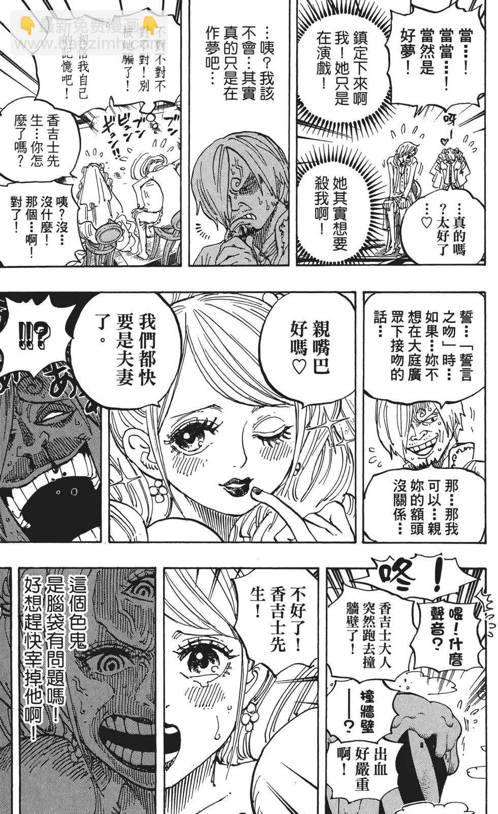 第86卷58