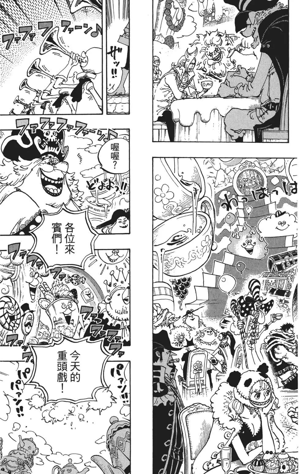 第86卷60