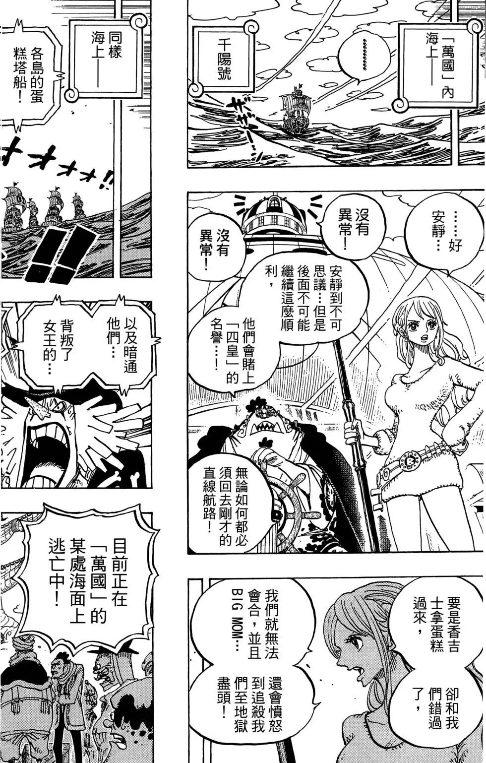 第88卷120