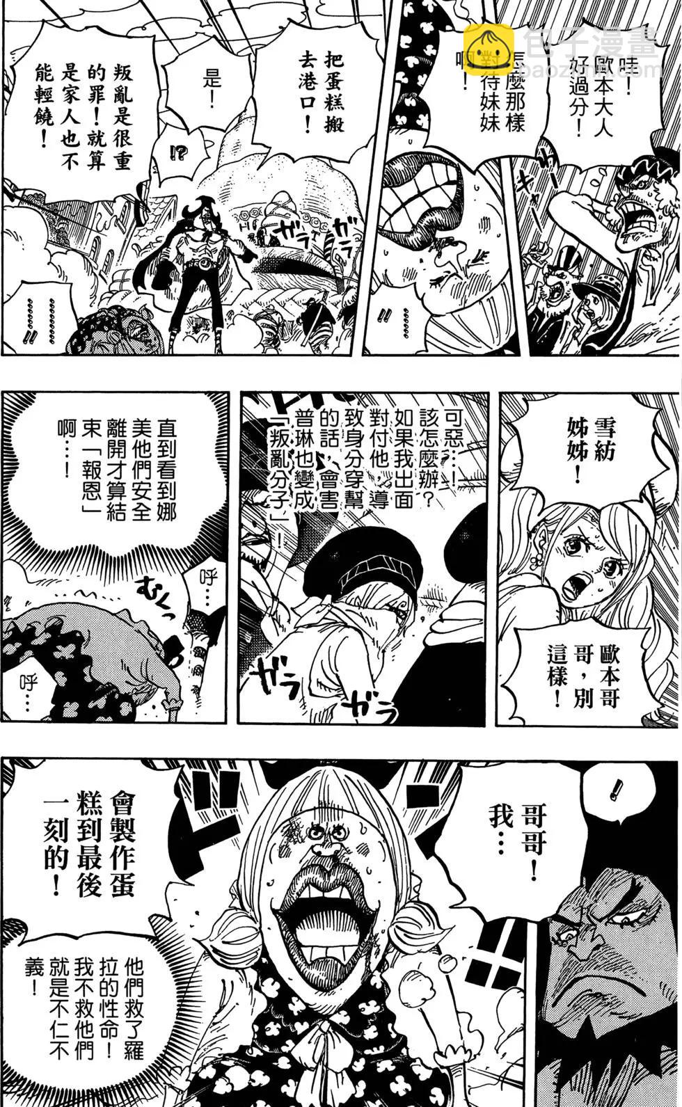 第88卷130
