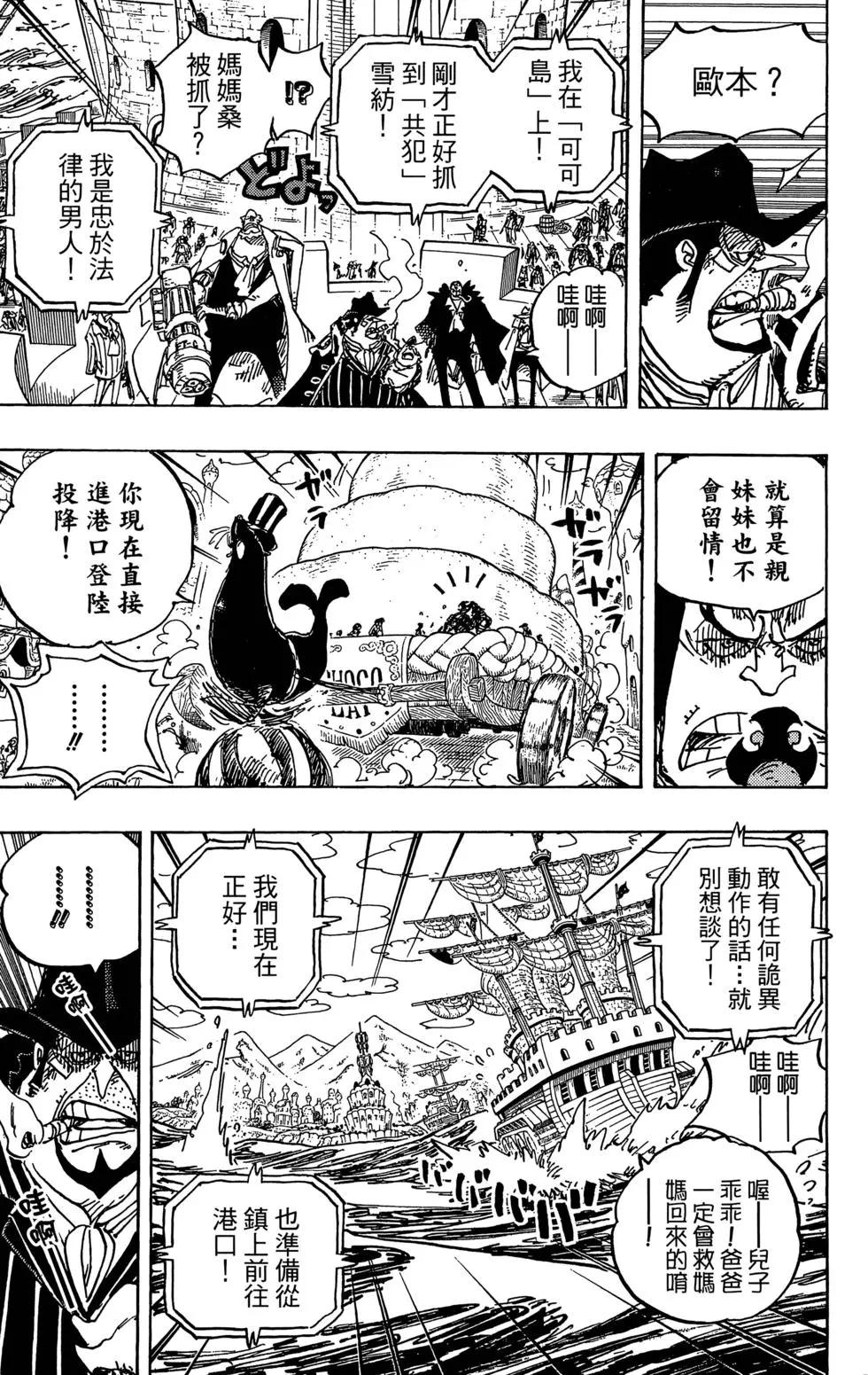 第88卷137