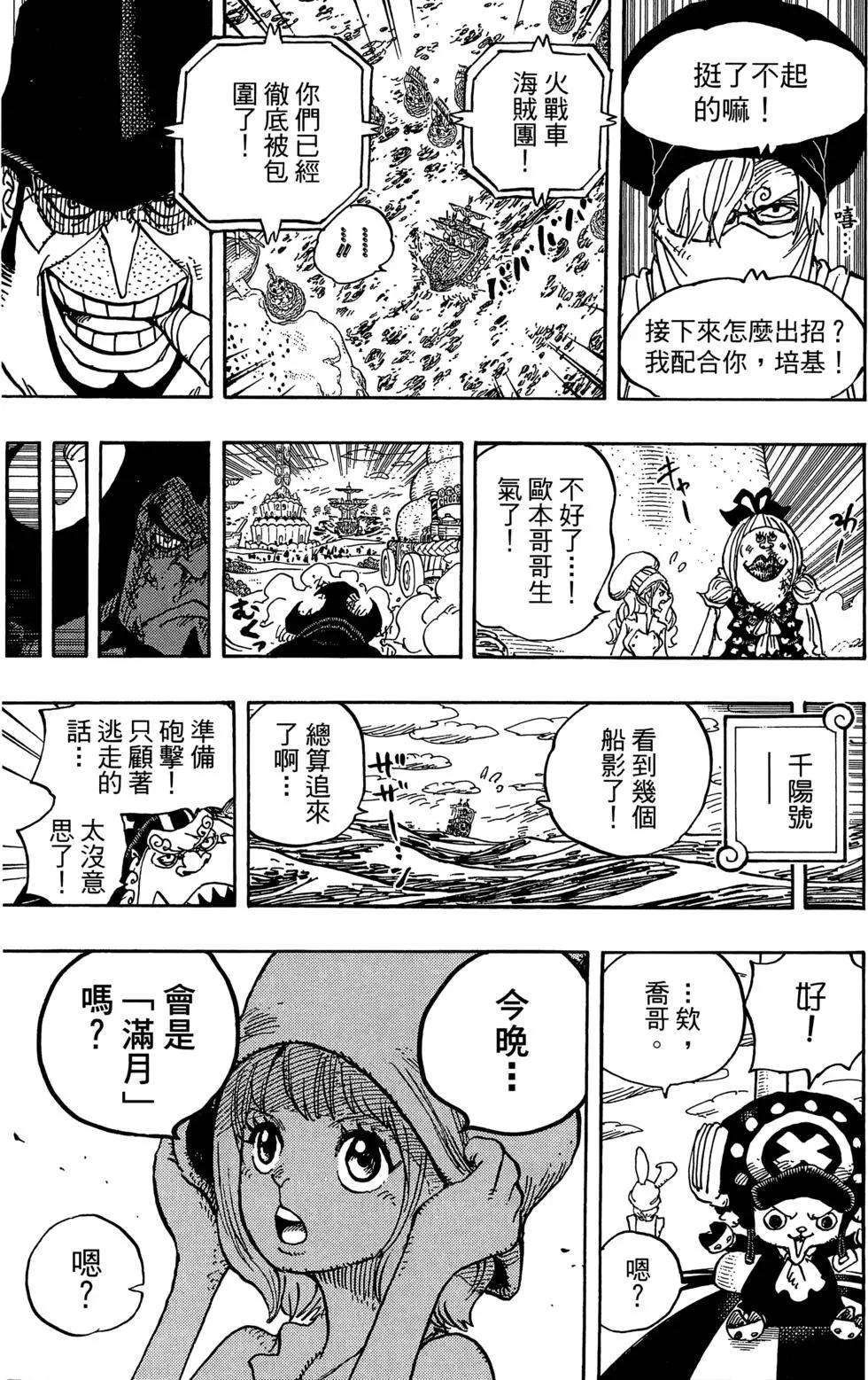 第88卷141