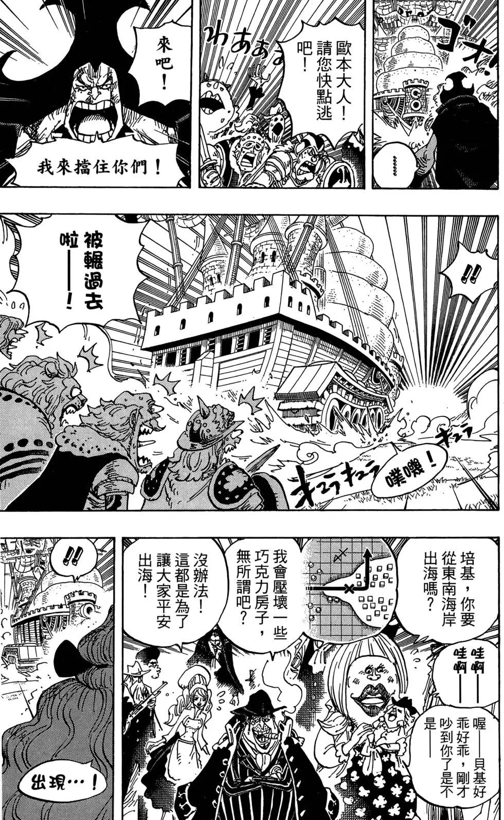 第88卷153