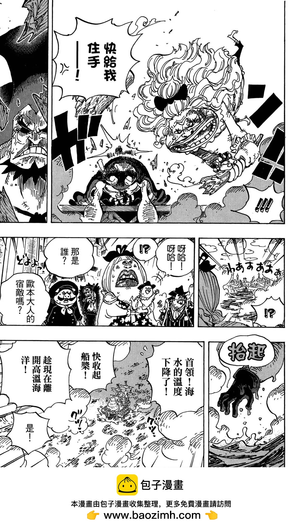 第88卷161