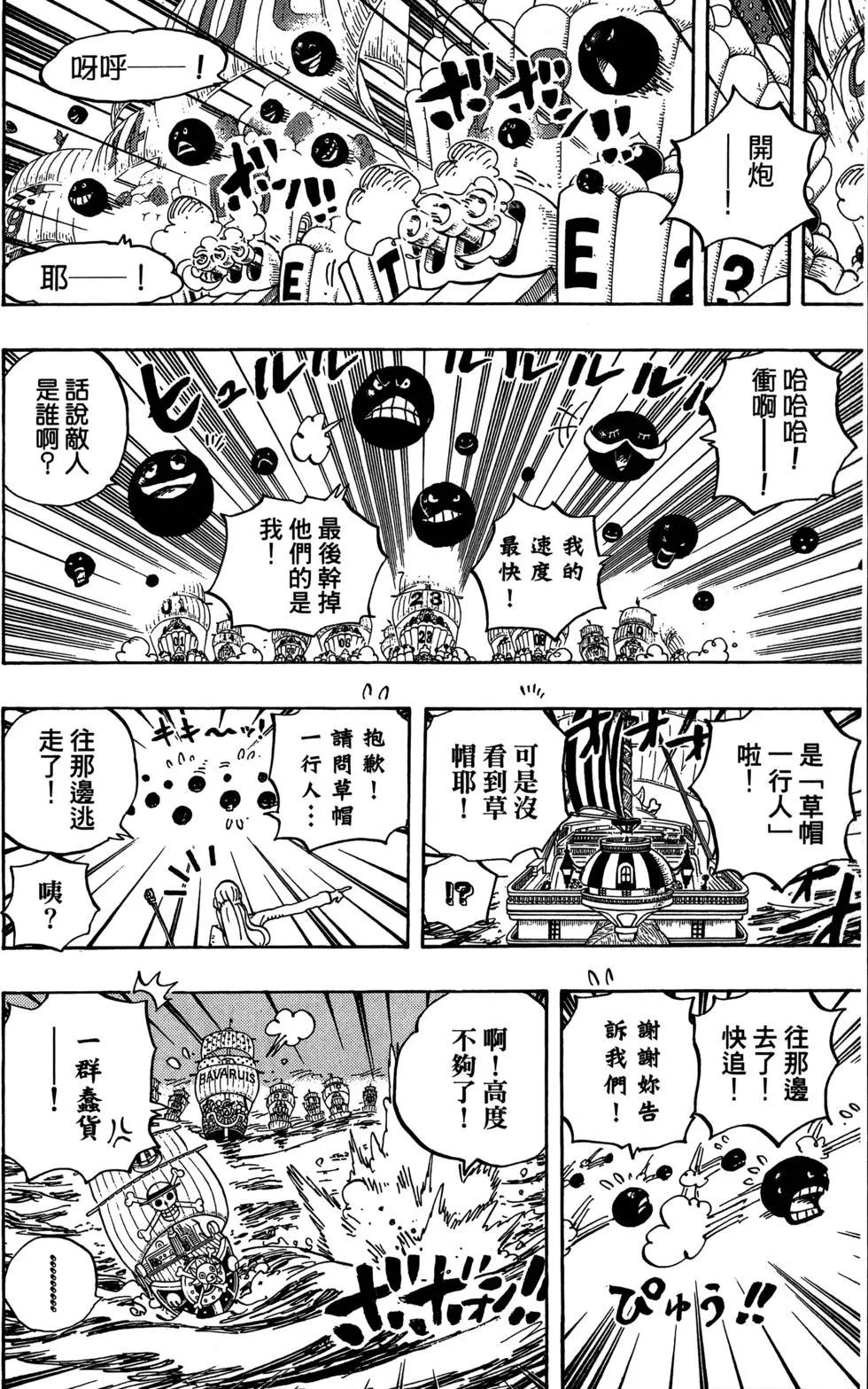 第88卷170