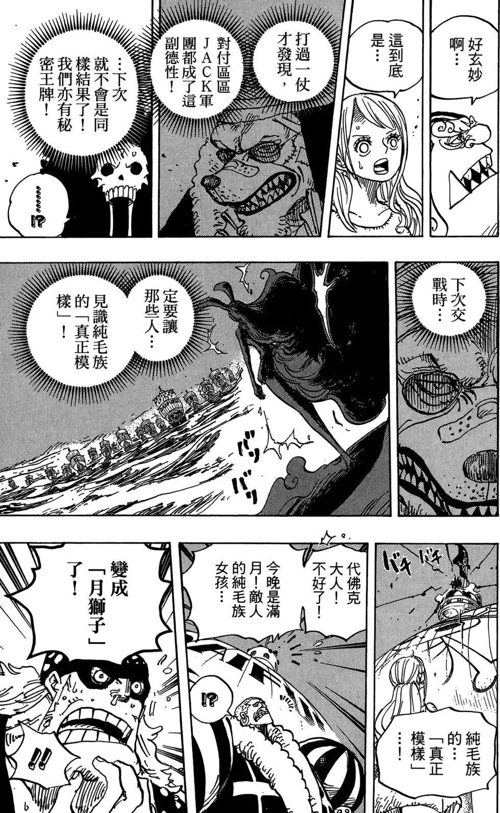 第88卷179