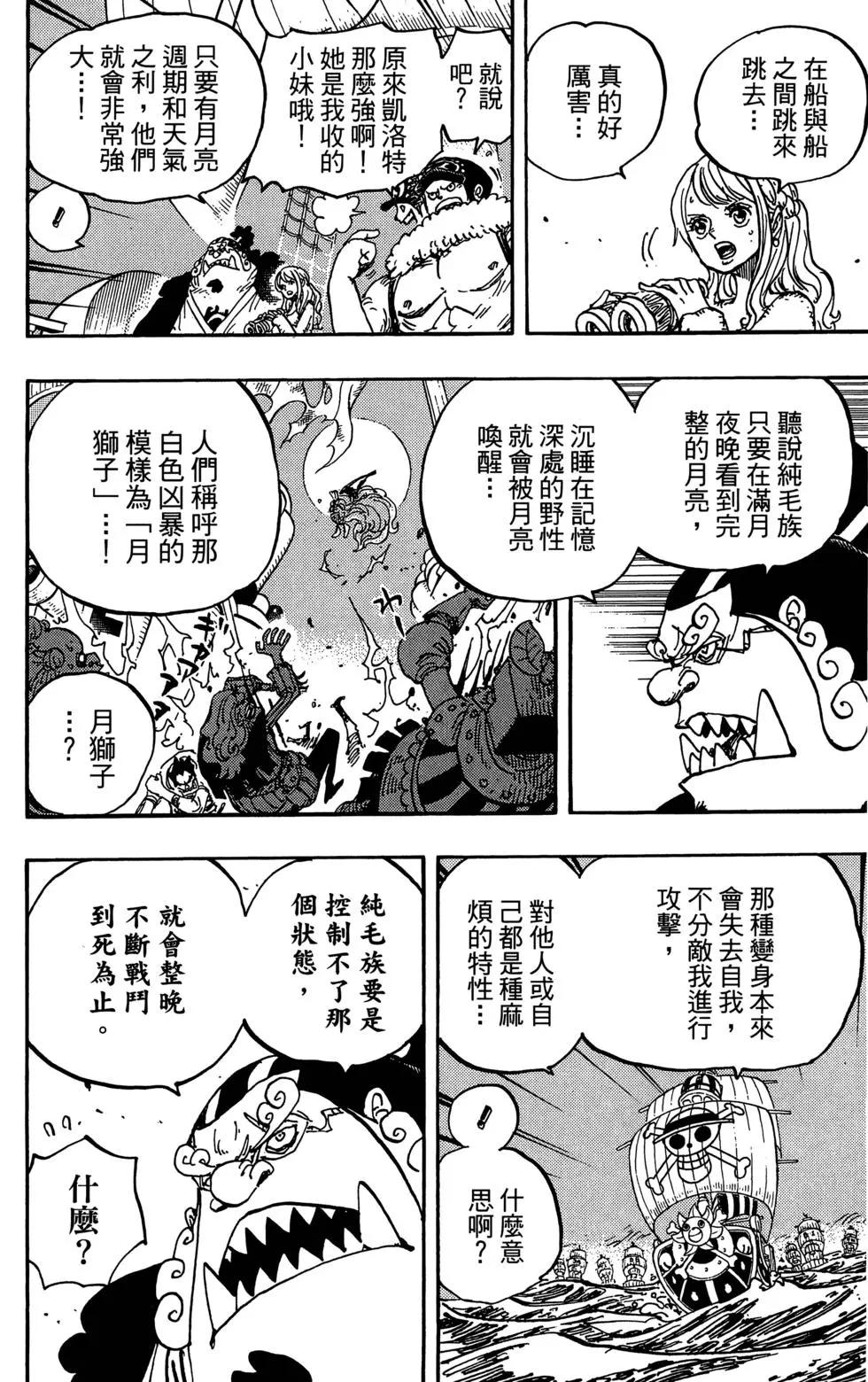第88卷188