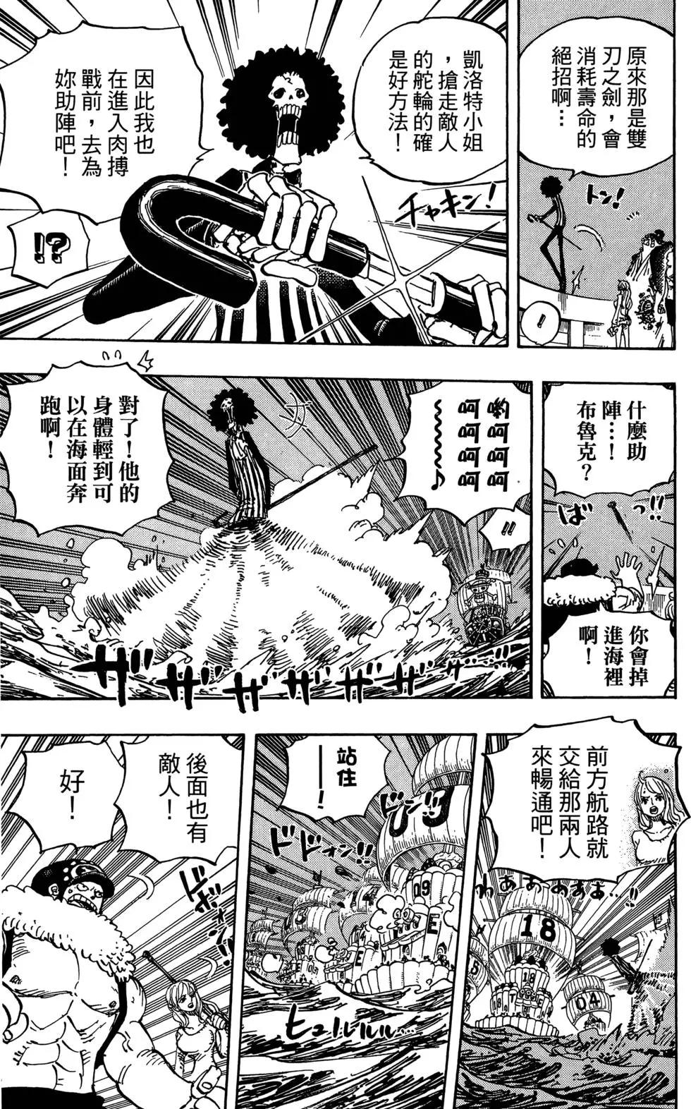 第88卷189