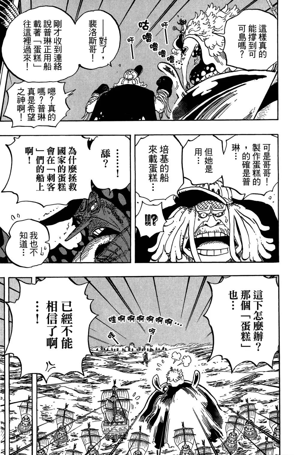 第88卷191