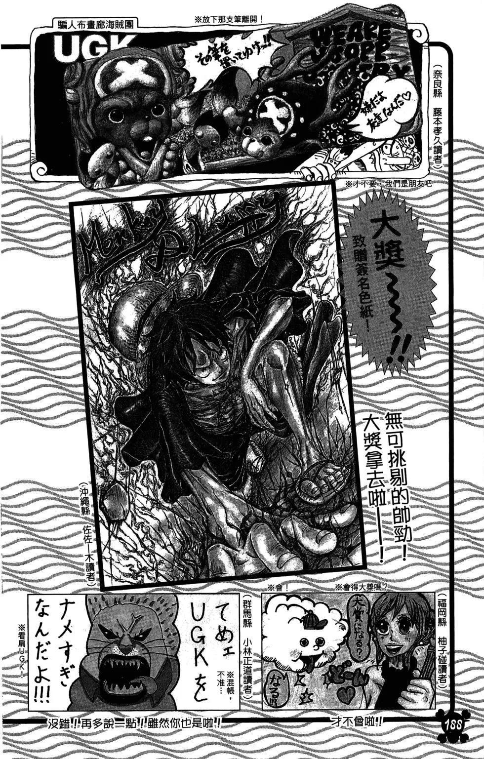 第88卷202