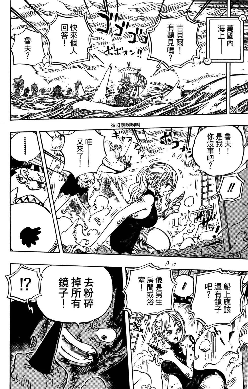 第88卷22