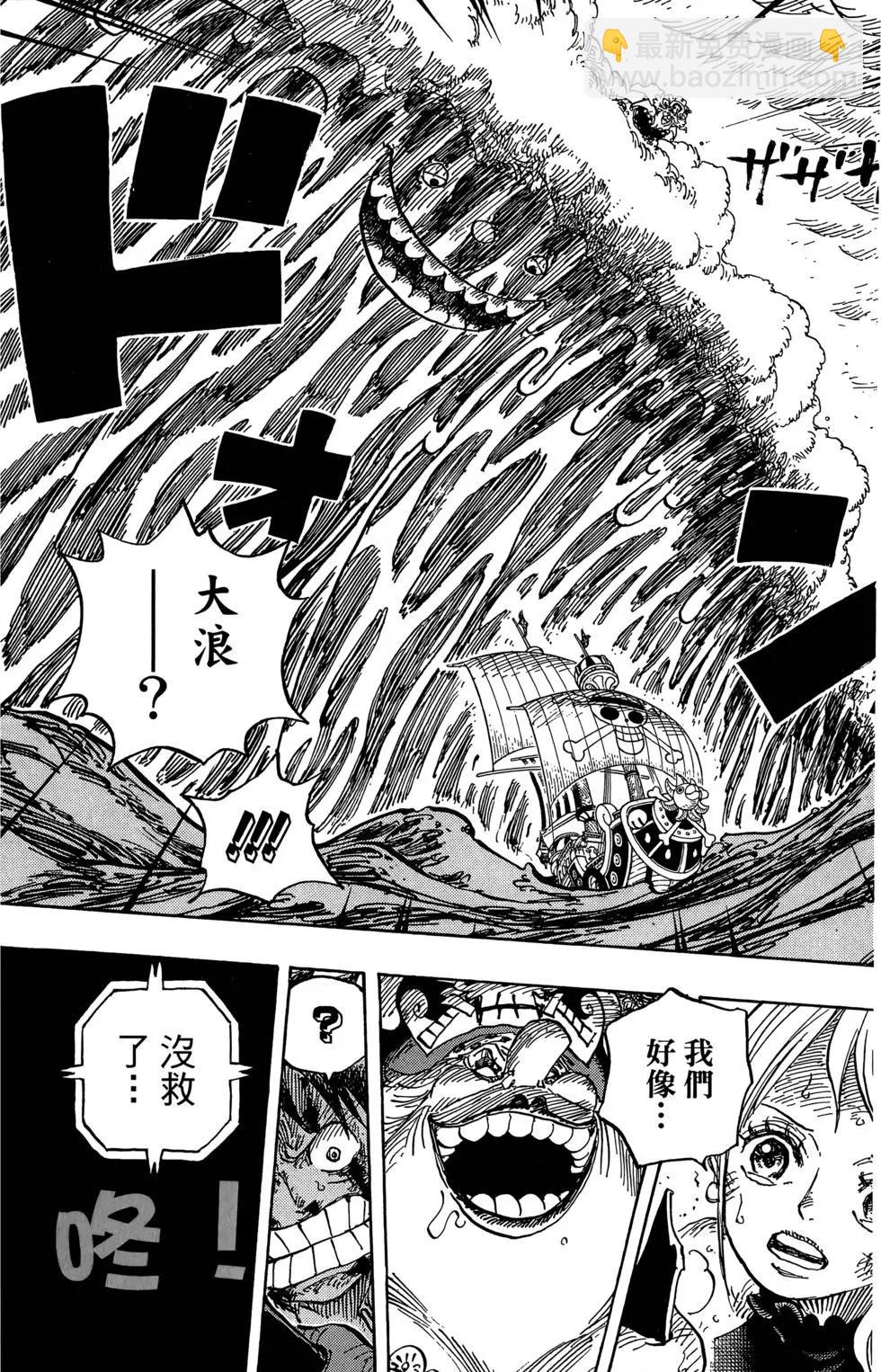 第88卷25