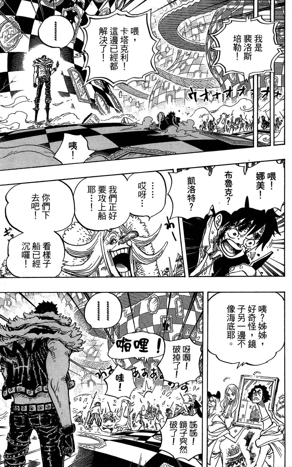 第88卷35