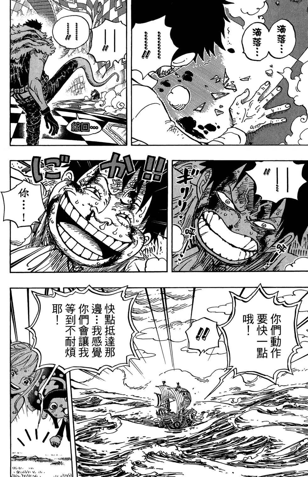第88卷42