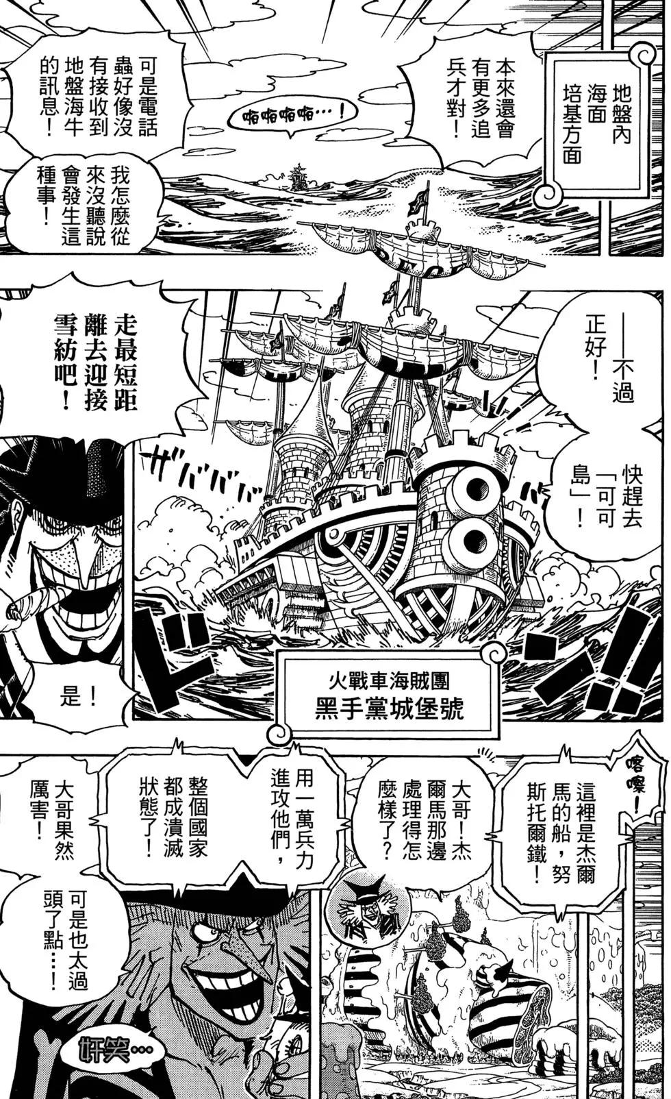 第88卷63