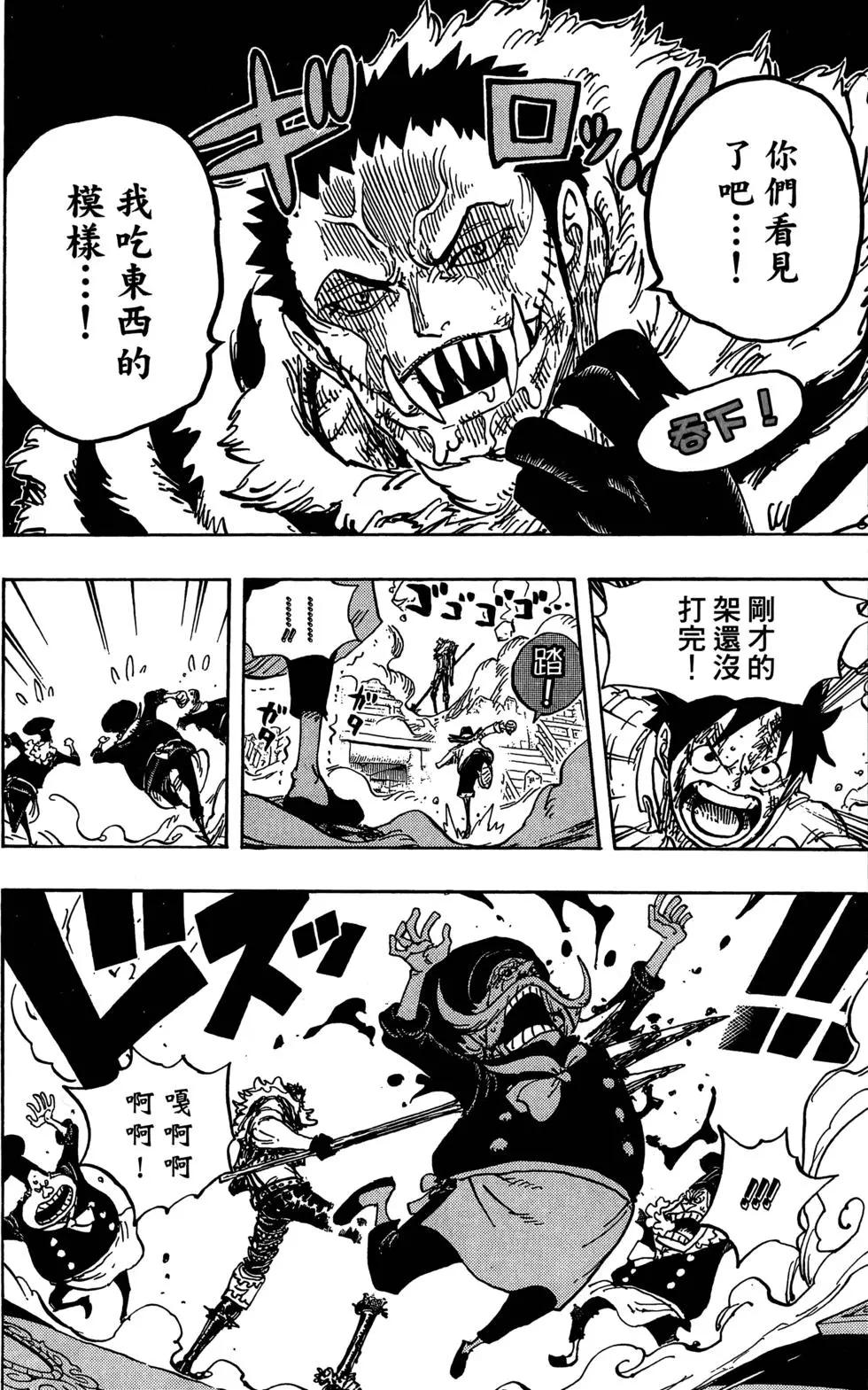 第88卷78