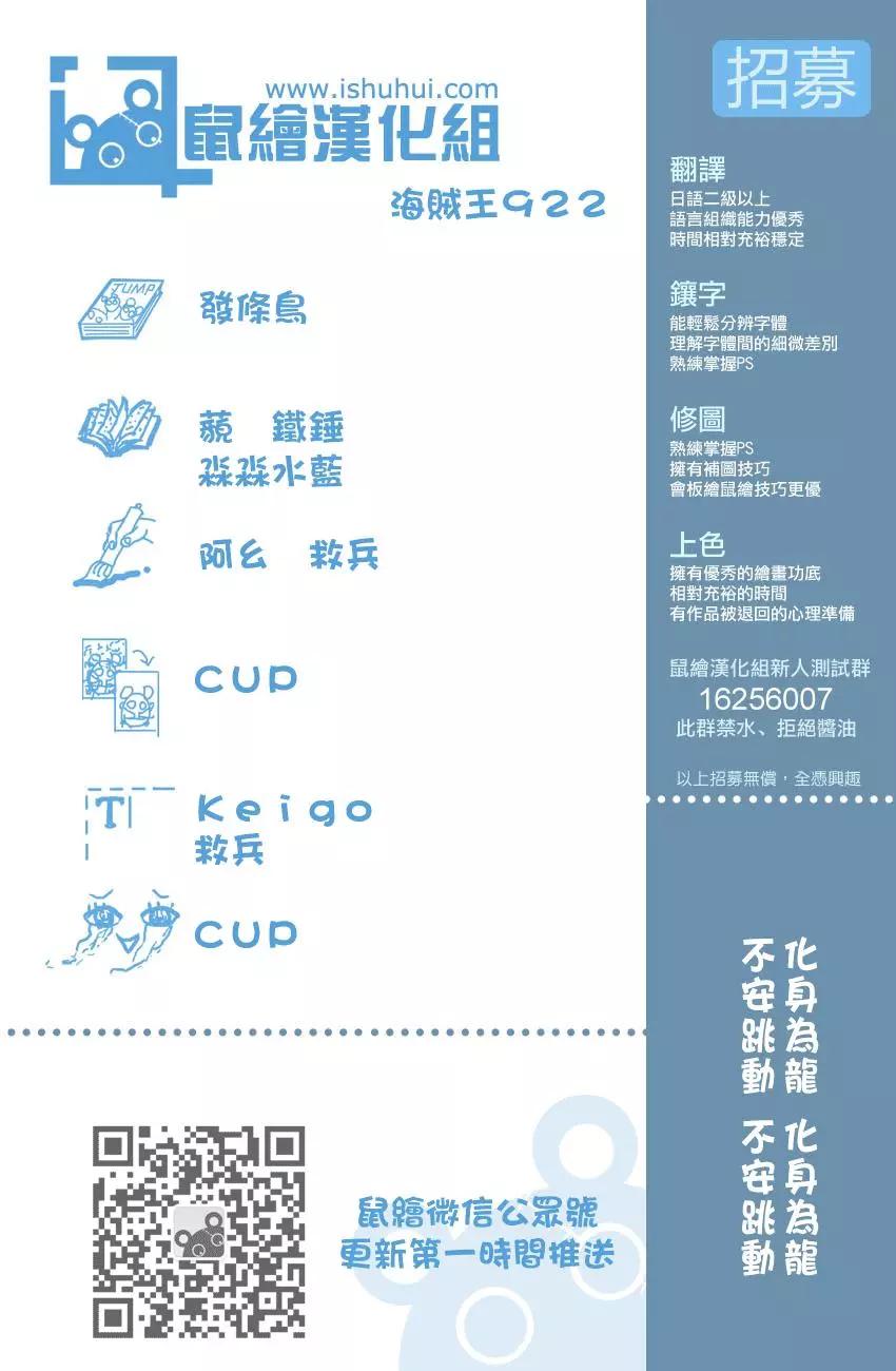 第922回0