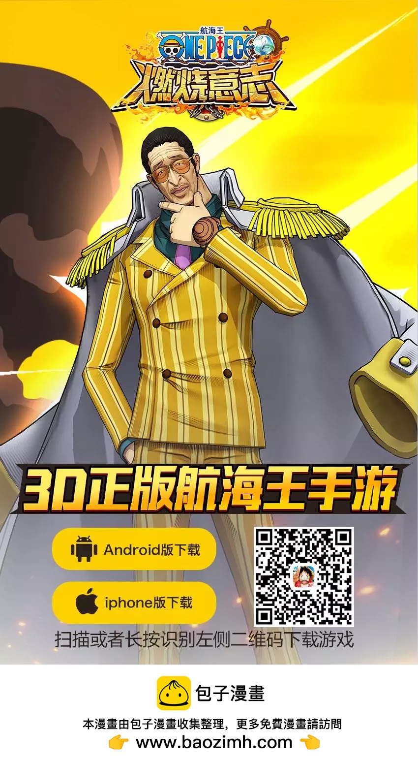 第922回15