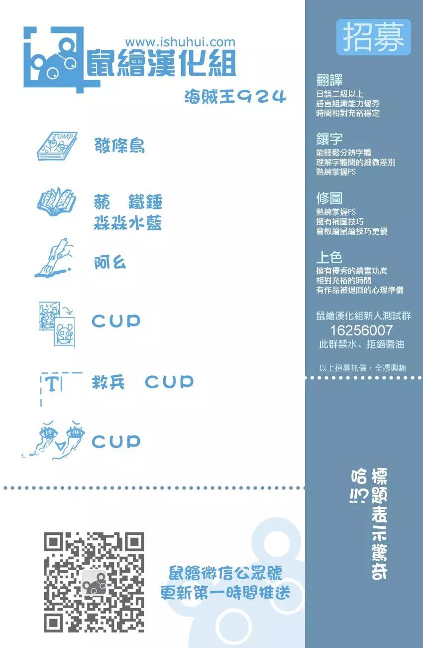 第924回0